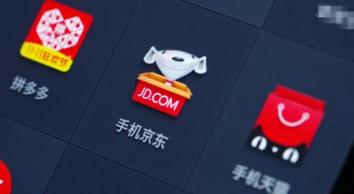 电商园区运营后续服务 淘宝上卖家可以改价格吗插图 电商园区运营后续服务