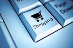 mro工业品 淘宝上卖什么最好卖？