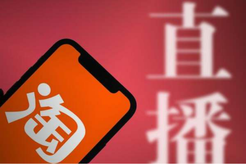 网店一般是怎么推广的