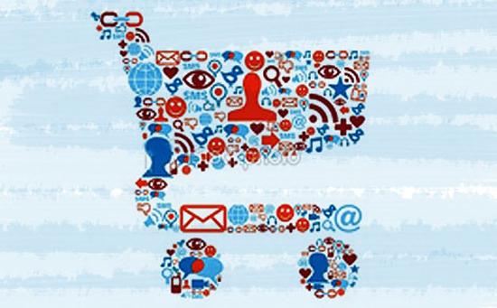 电商运营提成一般多少钱