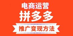 网店代运营的合同 什么是微博代运营？对企业有