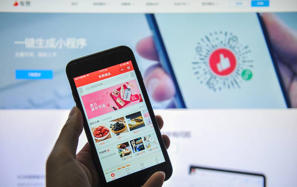 女鞋网店运营计划