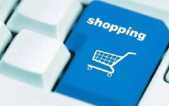 推广策划 淘宝的正品保障可信吗？