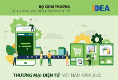 淘宝卖家网店推广怎么说 什么是移动电商平台？