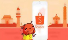 跨境电商培训计划 网上开店能办到营业执照吗？