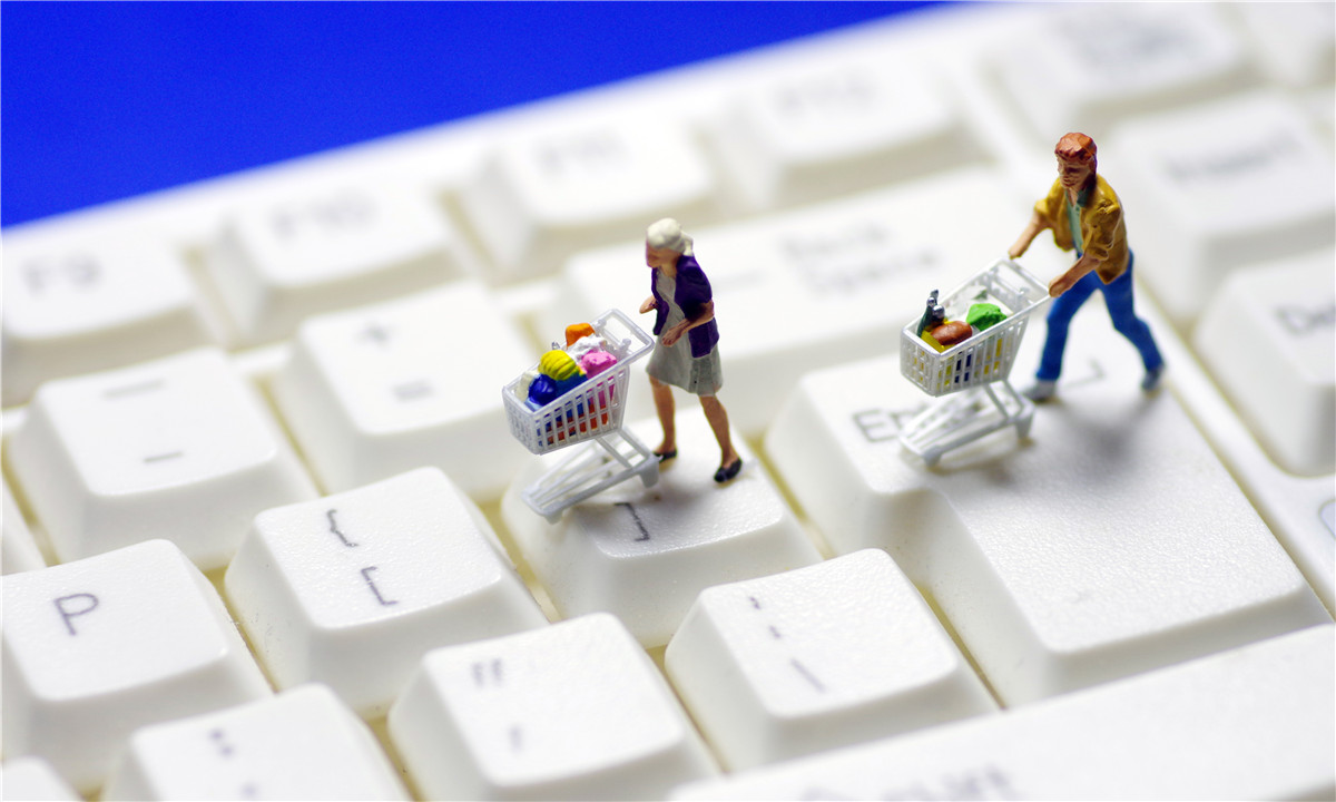 淘宝网店培训方案