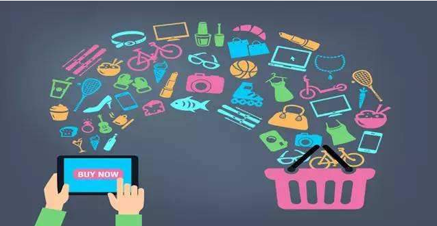 电商推广 什么是电子商务?插图 电商推广