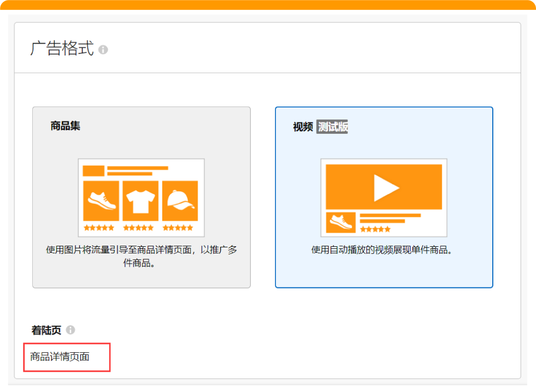 如何从0到5倍点击增长，旺季预热“圈粉”还有这办法！