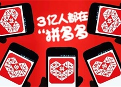 拼多多商家如何布局双十一售后？