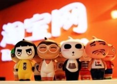 如何才能快速提升淘宝新品排名？