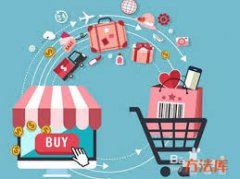 营销方案 淘宝开店需要交钱吗？