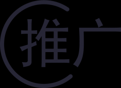 seo,sem与淘宝店铺运营,网络推广