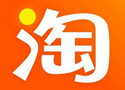 淘宝运营:如何在淘宝店铺找到可靠的货源？